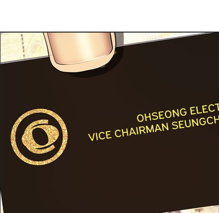 Big Guy Chapter 63 Page 71