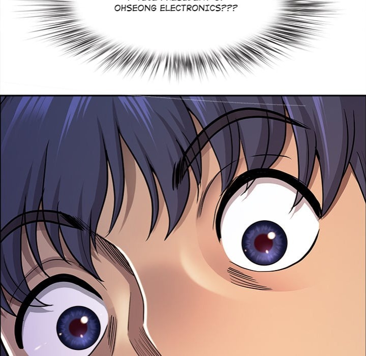 Big Guy Chapter 63 Page 73