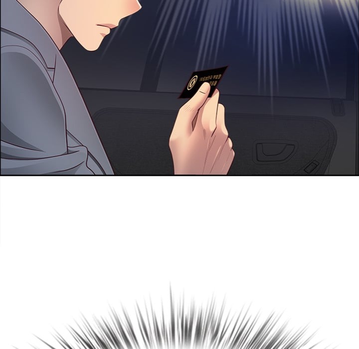 Big Guy Chapter 63 Page 87