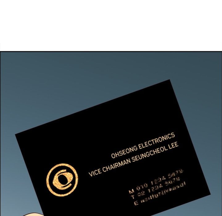 Big Guy Chapter 64 Page 51