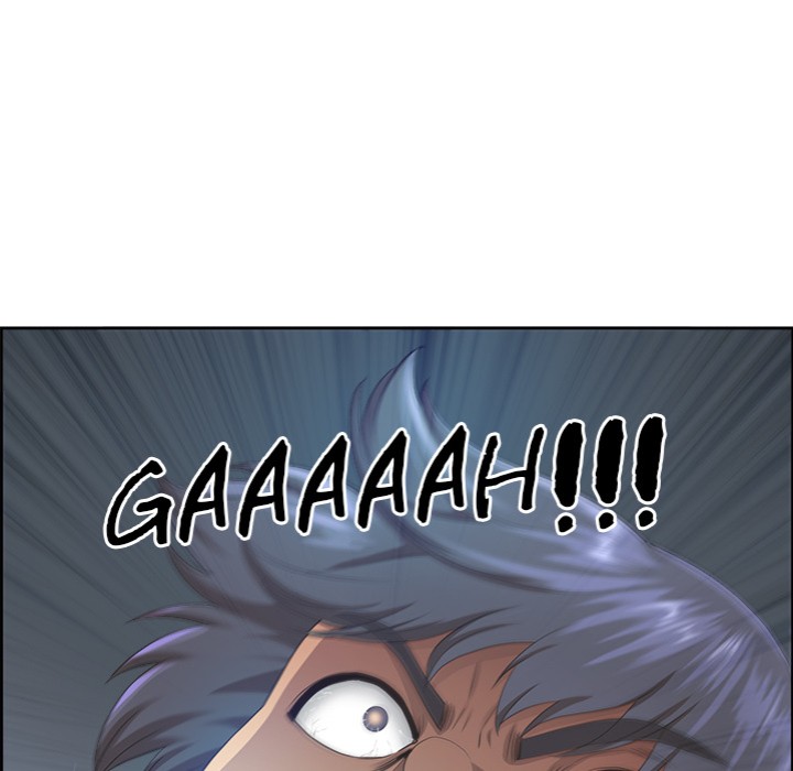 Big Guy Chapter 3 Page 15