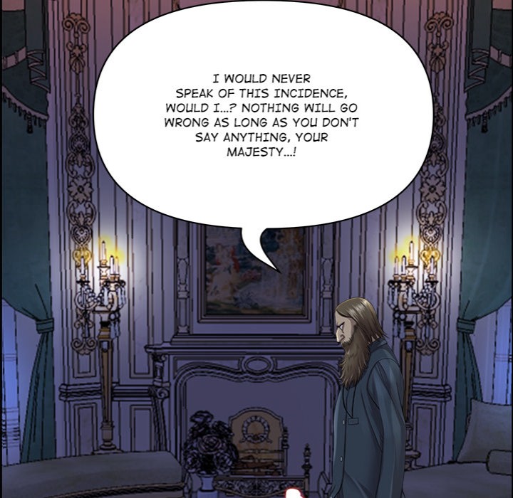 Big Guy Chapter 3 Page 46