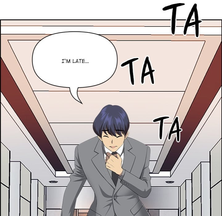 Big Guy Chapter 65 Page 74