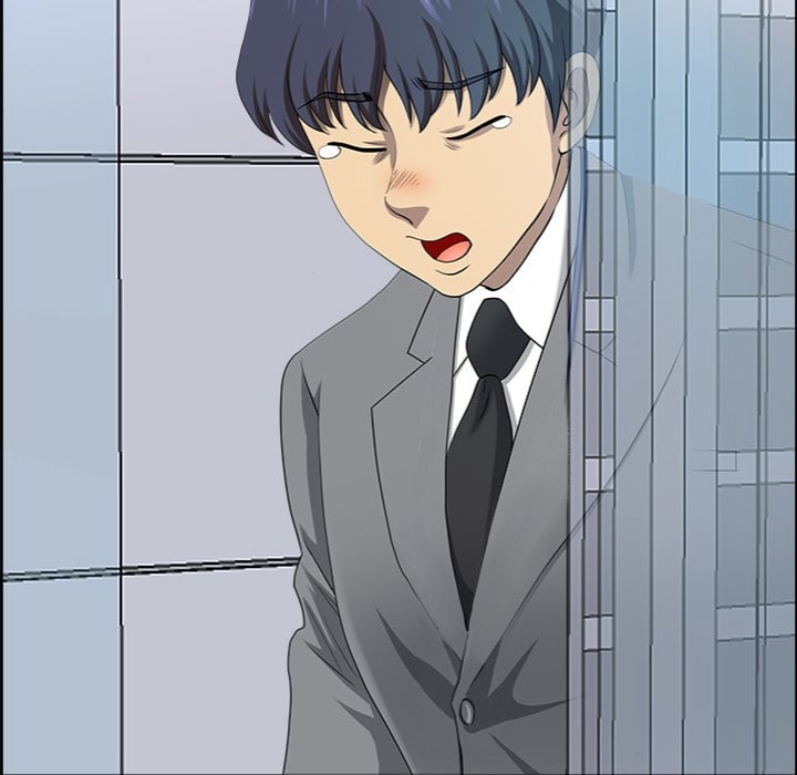 Big Guy Chapter 65 Page 77