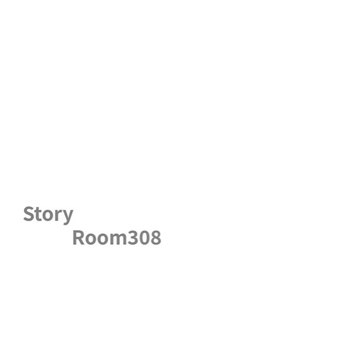 Big Guy Chapter 69 Page 12