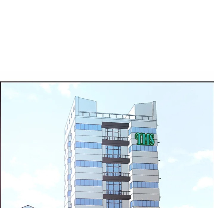 Big Guy Chapter 69 Page 81