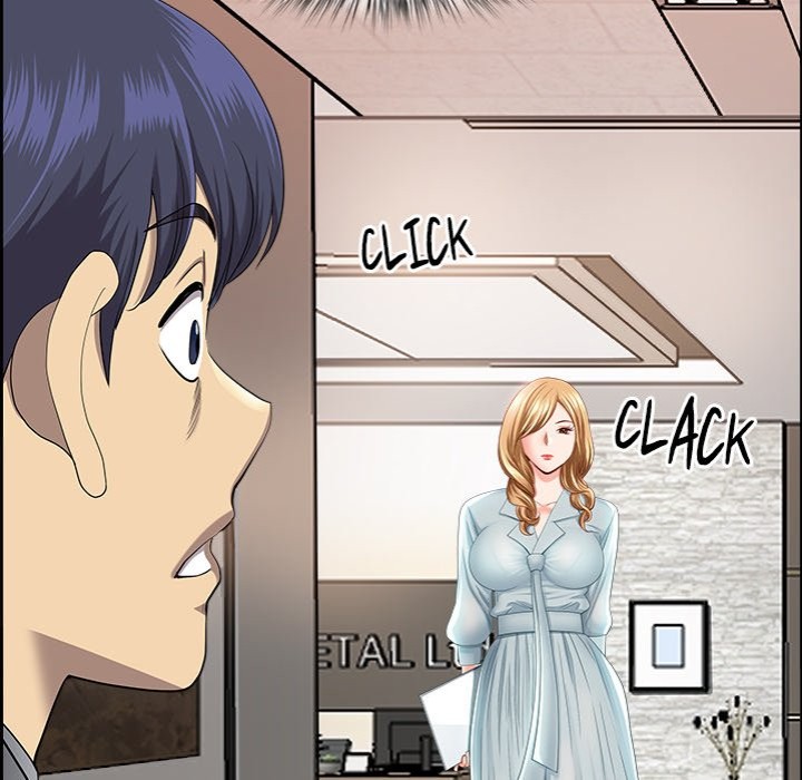 Big Guy Chapter 4 Page 175