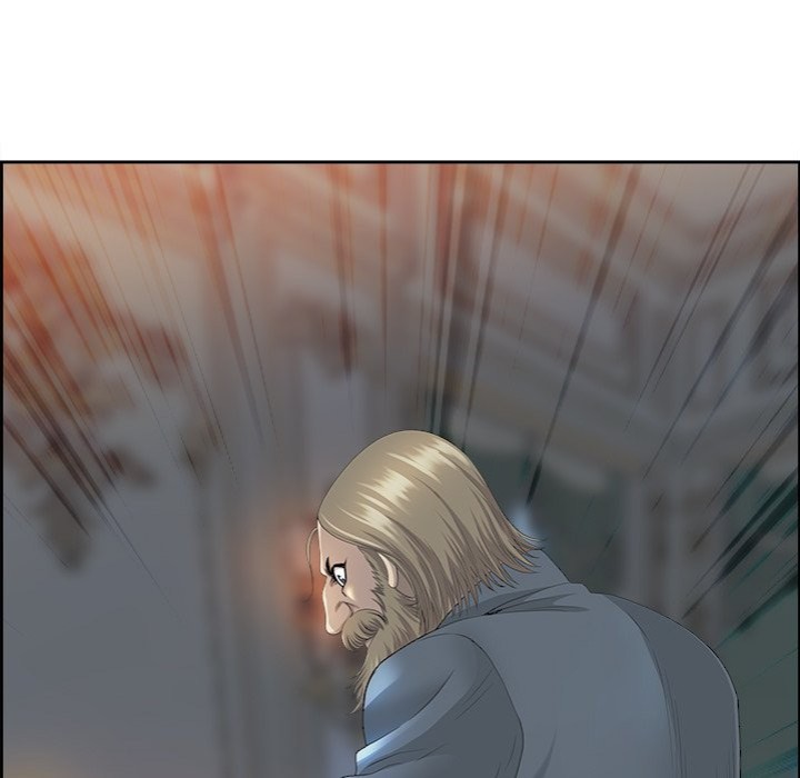 Big Guy Chapter 4 Page 26
