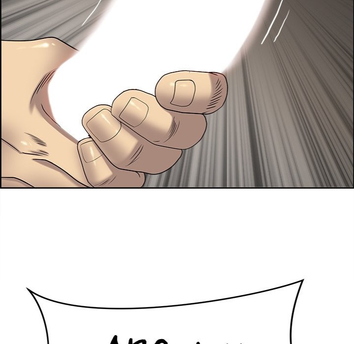 Big Guy Chapter 4 Page 66
