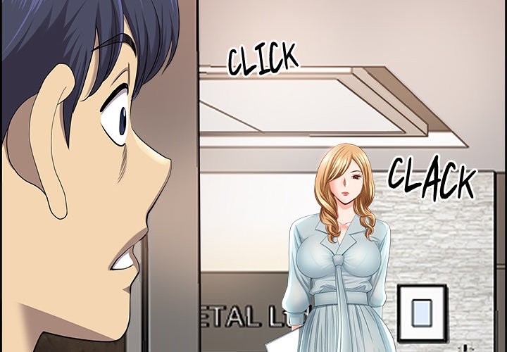 Big Guy Chapter 5 Page 2