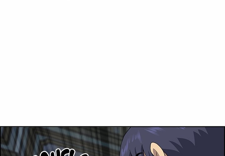 Big Guy Chapter 8 Page 1
