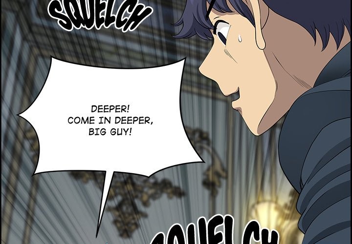 Big Guy Chapter 8 Page 2
