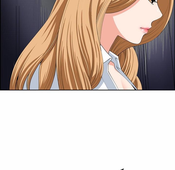 Big Guy Chapter 9 Page 167