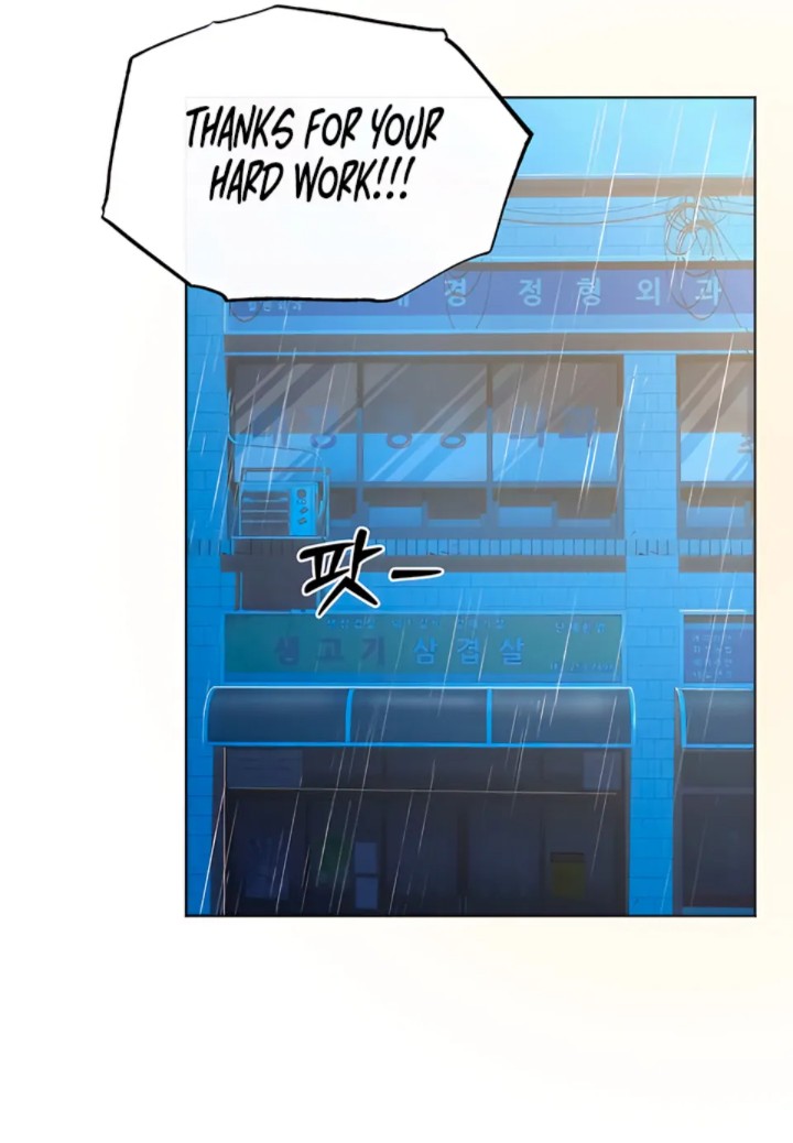 The Man Next Door’s Dog Chapter 1 Page 28