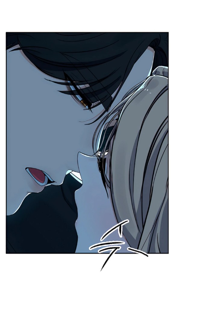 The Man Next Door’s Dog Chapter 1 Page 7
