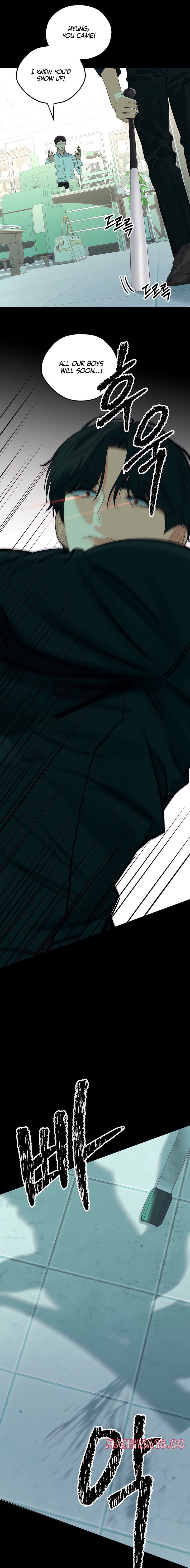 The Man Next Door’s Dog Chapter 10 Page 13
