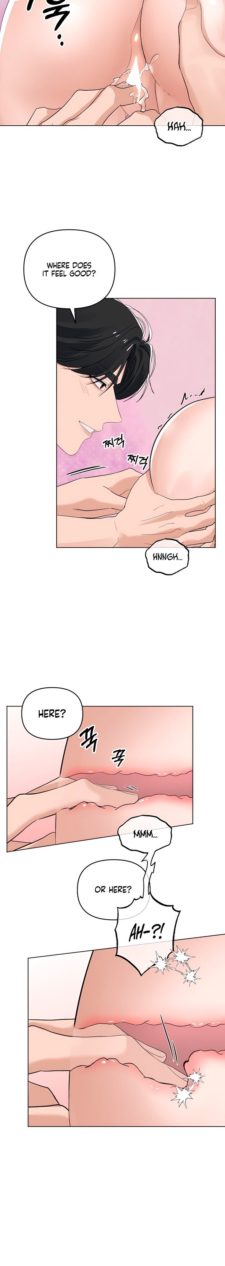 The Man Next Door’s Dog Chapter 11 Page 5