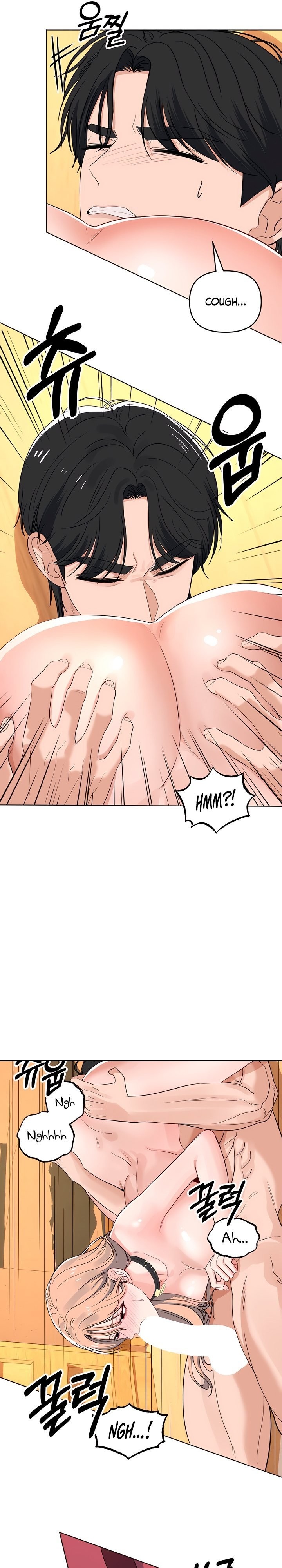 The Man Next Door’s Dog Chapter 12 Page 10