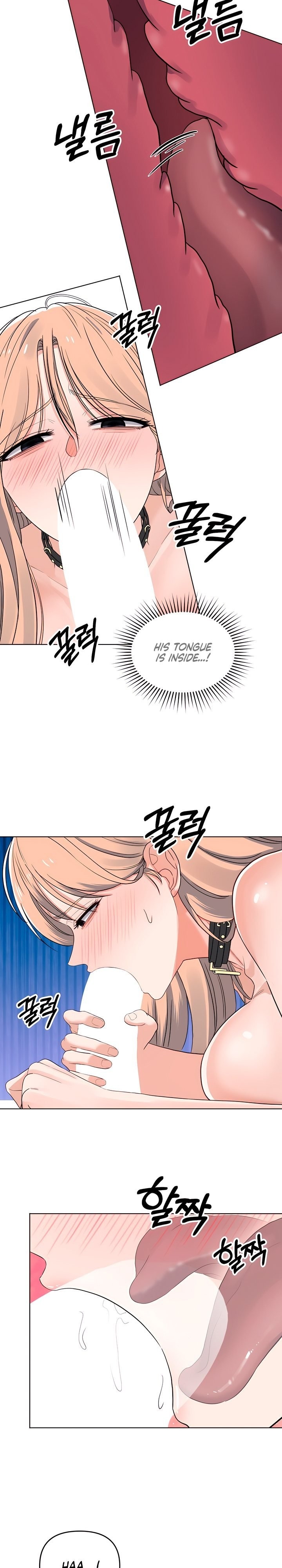 The Man Next Door’s Dog Chapter 12 Page 11