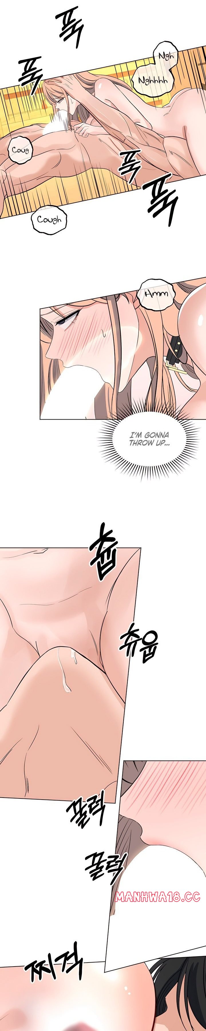 The Man Next Door’s Dog Chapter 12 Page 13