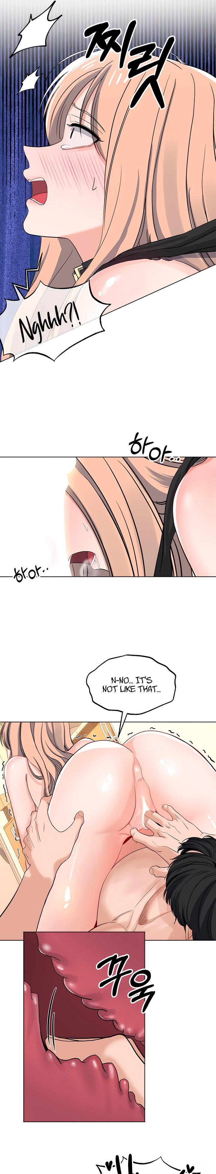 The Man Next Door’s Dog Chapter 12 Page 4