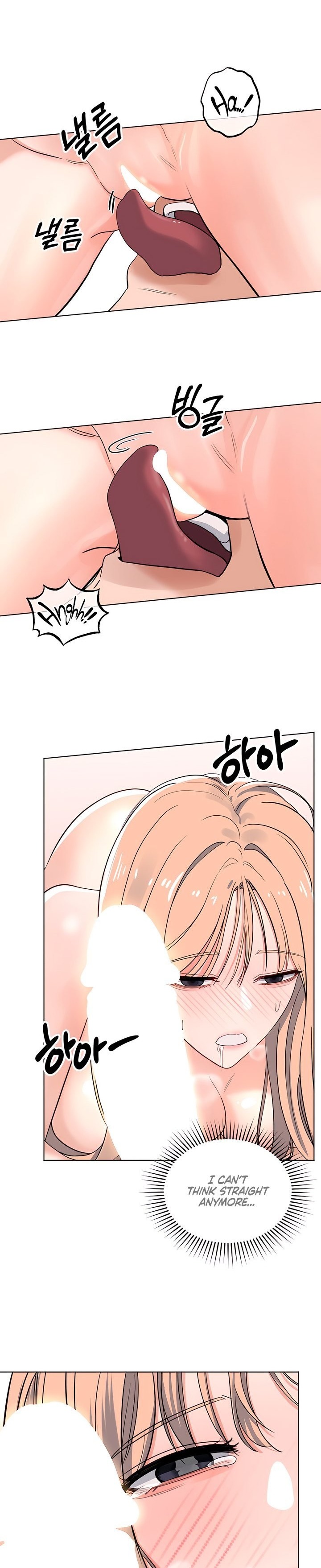 The Man Next Door’s Dog Chapter 12 Page 8