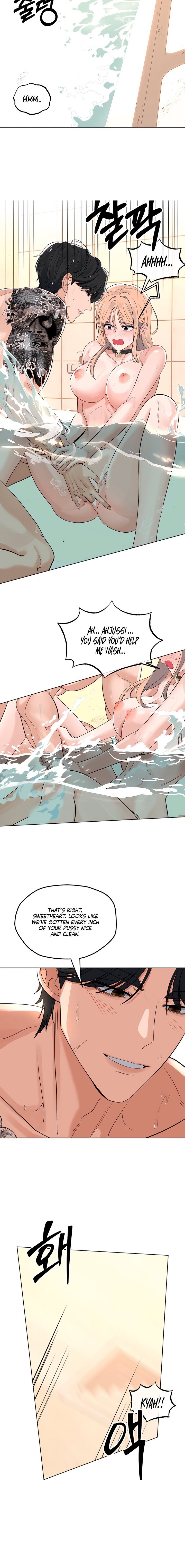 The Man Next Door’s Dog Chapter 13 Page 1