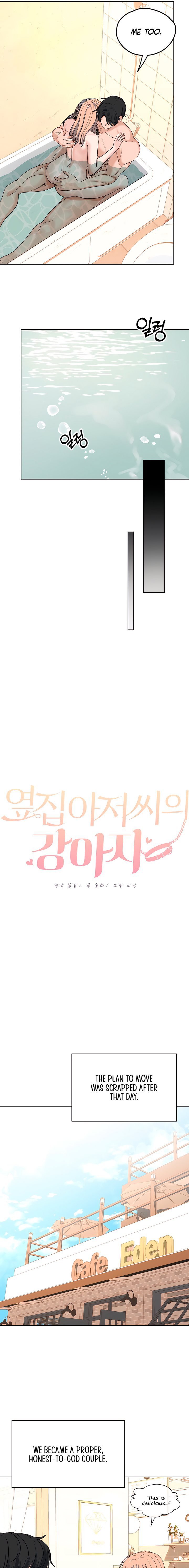 The Man Next Door’s Dog Chapter 13 Page 13