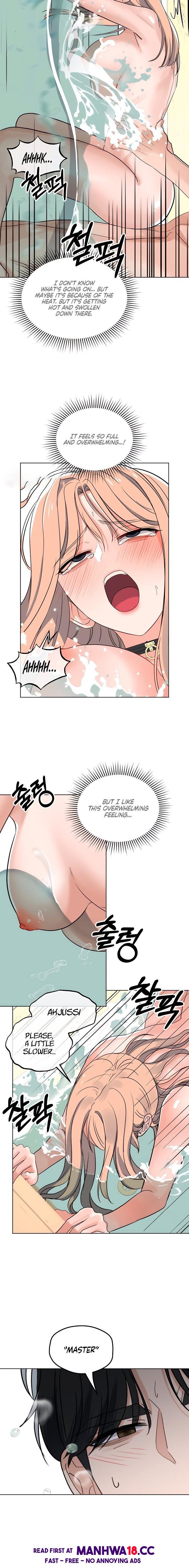 The Man Next Door’s Dog Chapter 13 Page 6