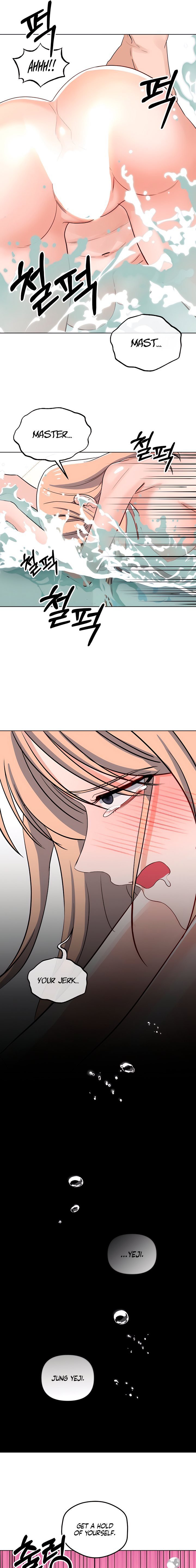 The Man Next Door’s Dog Chapter 13 Page 7