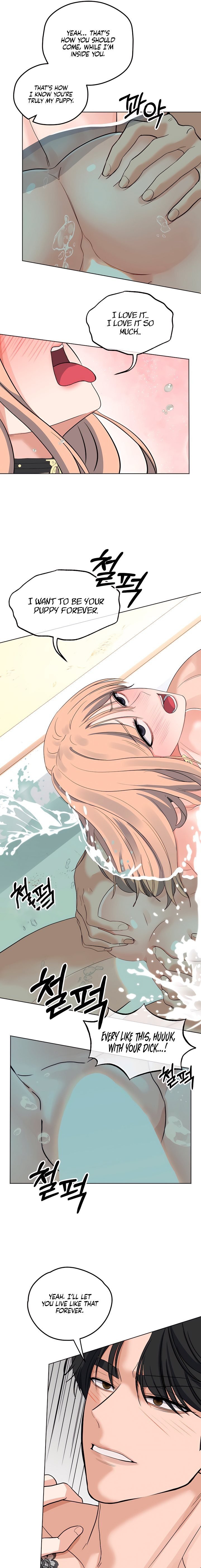 The Man Next Door’s Dog Chapter 13 Page 9