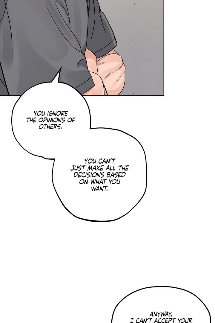 The Man Next Door’s Dog Chapter 2 Page 20