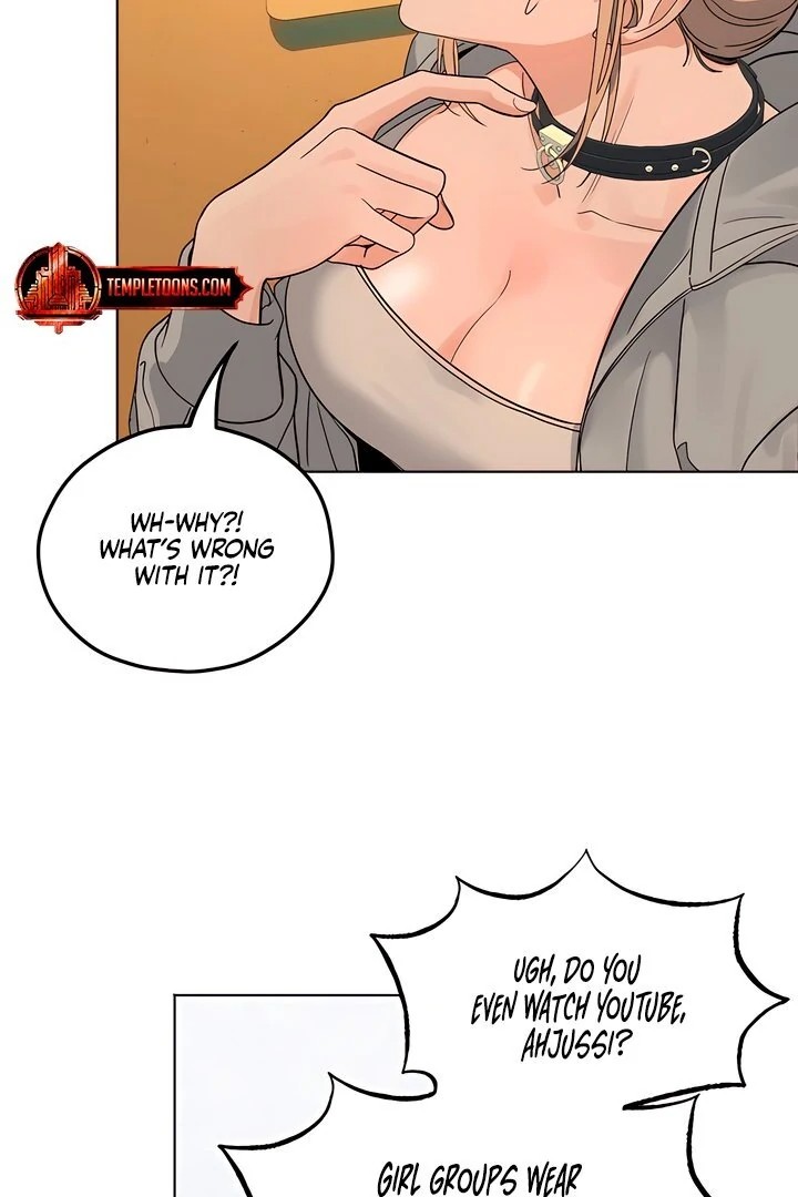 The Man Next Door’s Dog Chapter 2 Page 71