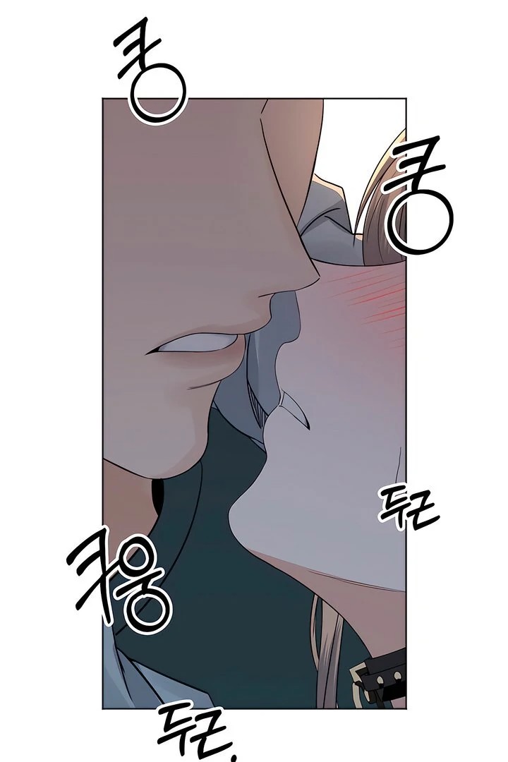 The Man Next Door’s Dog Chapter 2 Page 86