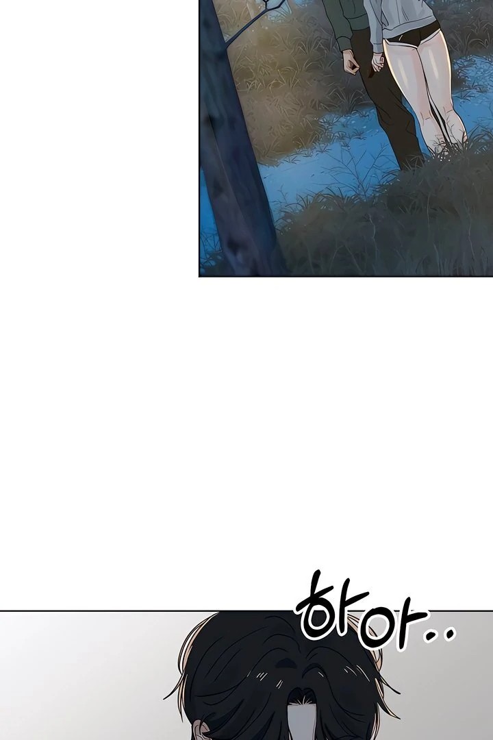 The Man Next Door’s Dog Chapter 3 Page 18