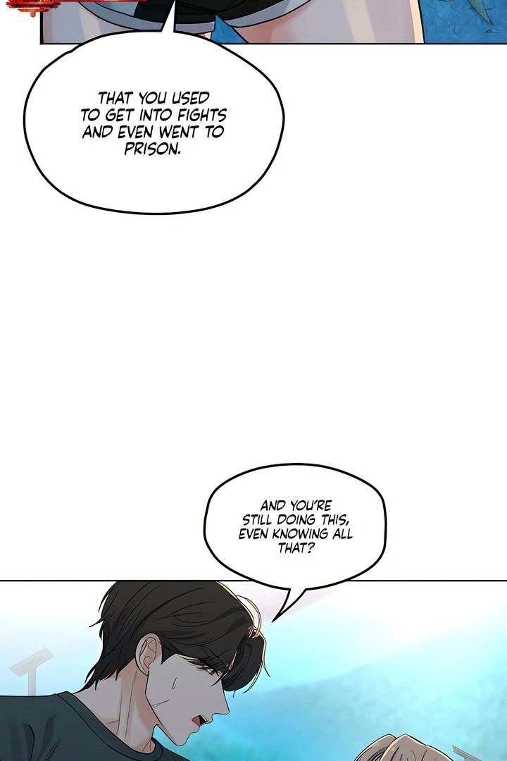 The Man Next Door’s Dog Chapter 3 Page 21