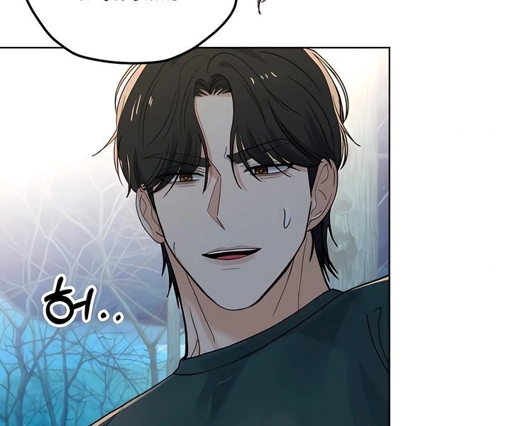 The Man Next Door’s Dog Chapter 3 Page 23