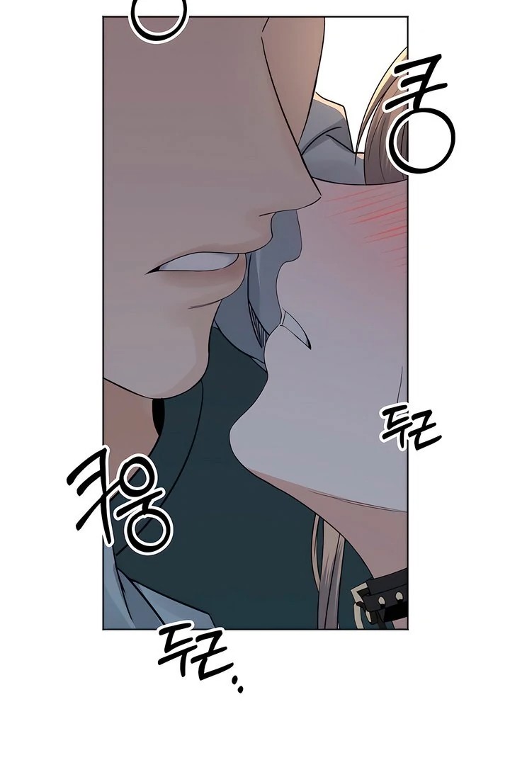 The Man Next Door’s Dog Chapter 3 Page 41