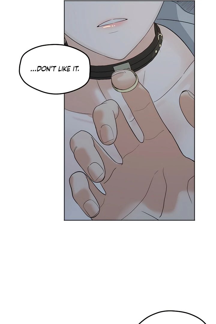 The Man Next Door’s Dog Chapter 3 Page 48