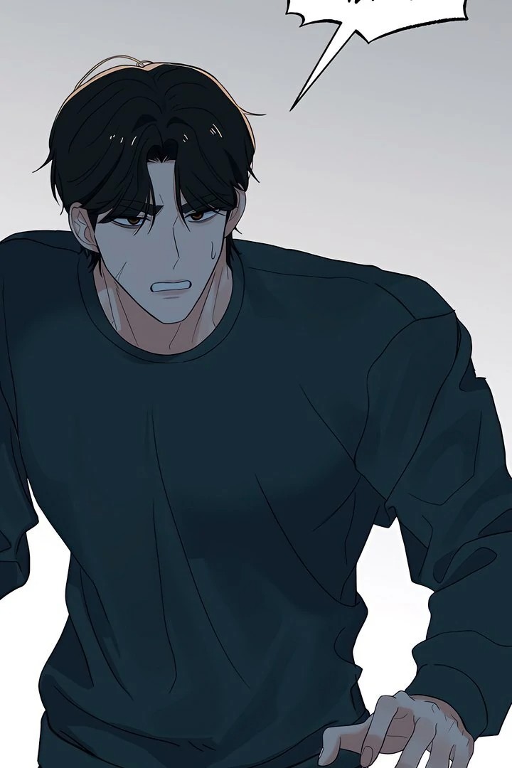 The Man Next Door’s Dog Chapter 3 Page 54
