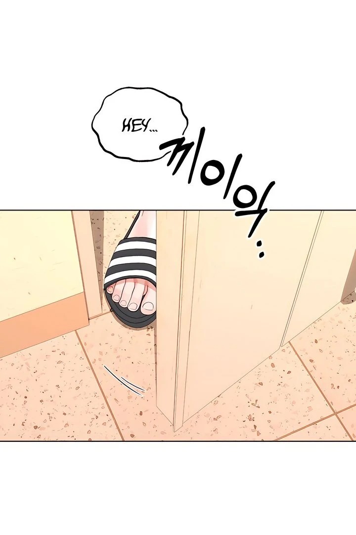 The Man Next Door’s Dog Chapter 3 Page 64
