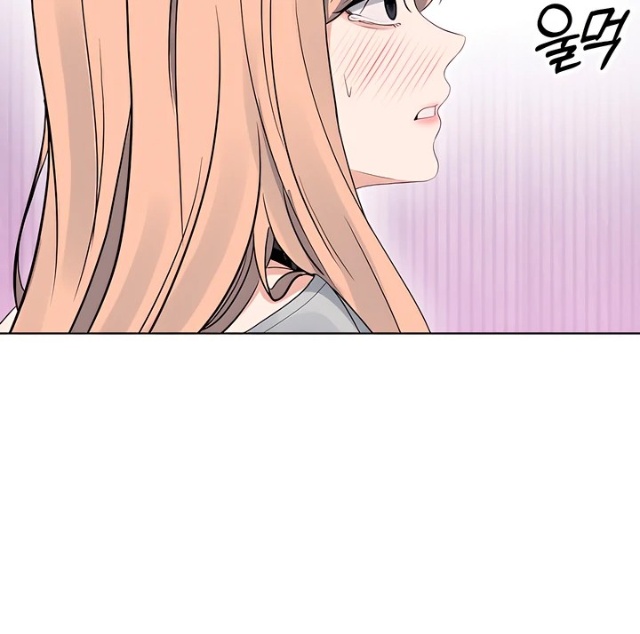 The Man Next Door’s Dog Chapter 4 Page 12
