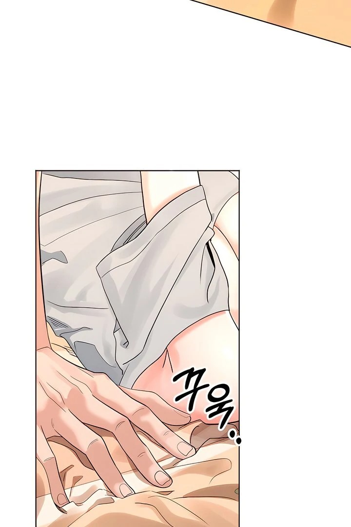 The Man Next Door’s Dog Chapter 4 Page 49
