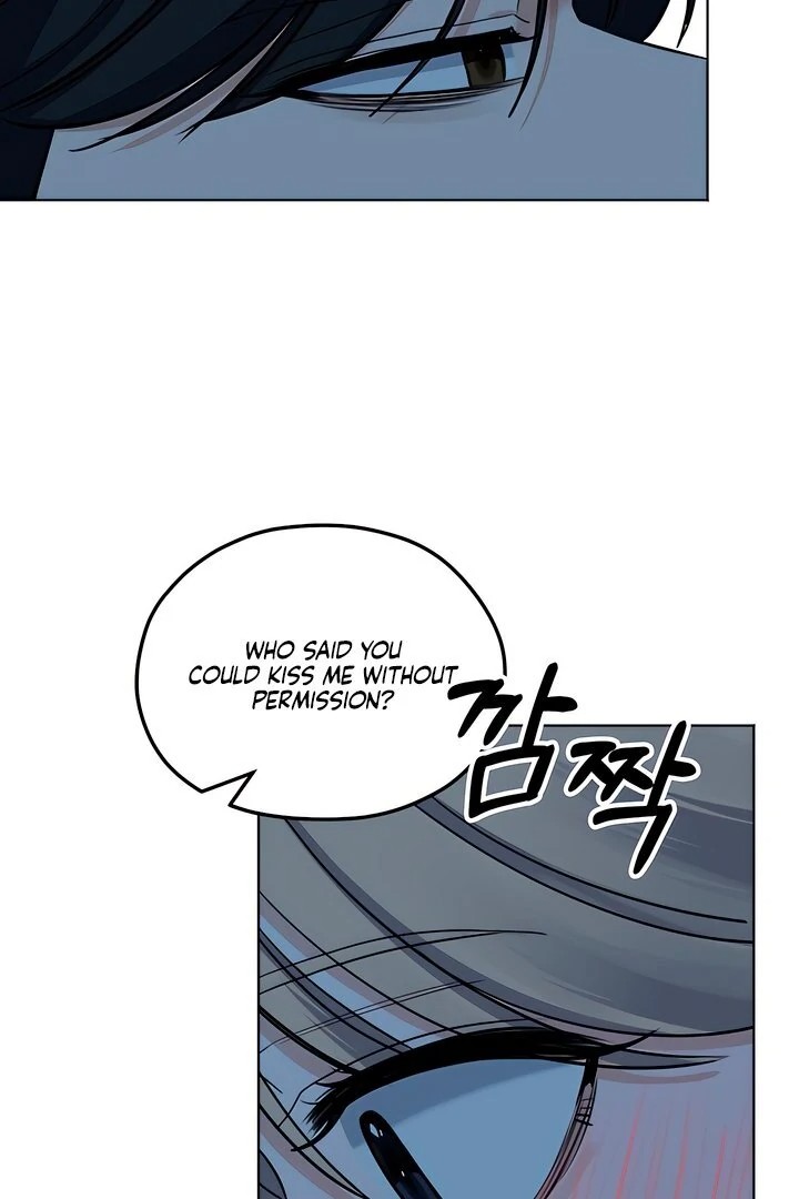 The Man Next Door’s Dog Chapter 4 Page 71