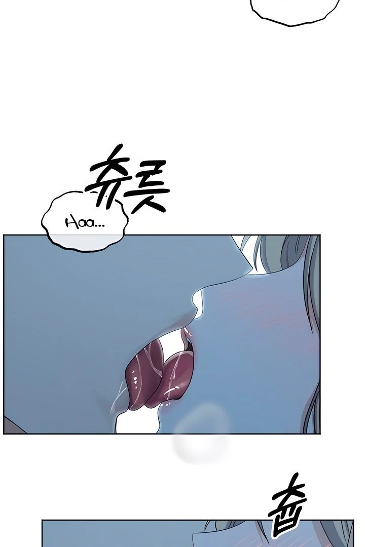 The Man Next Door’s Dog Chapter 4 Page 86