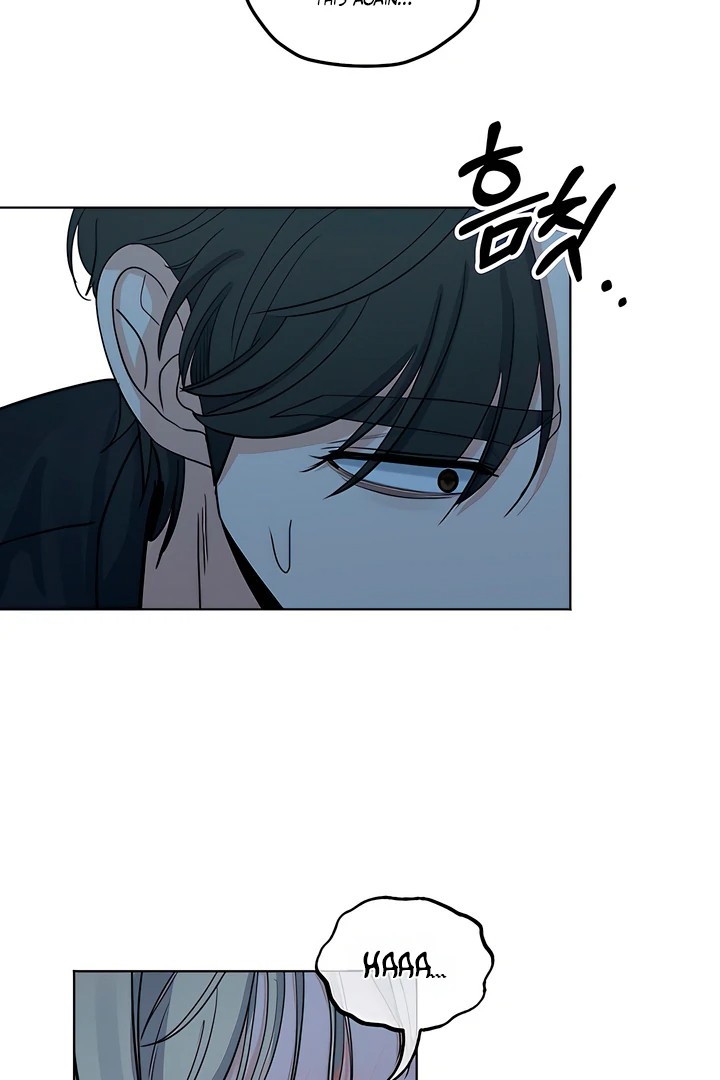 The Man Next Door’s Dog Chapter 4 Page 91