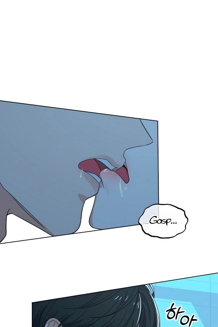 The Man Next Door’s Dog Chapter 5 Page 10