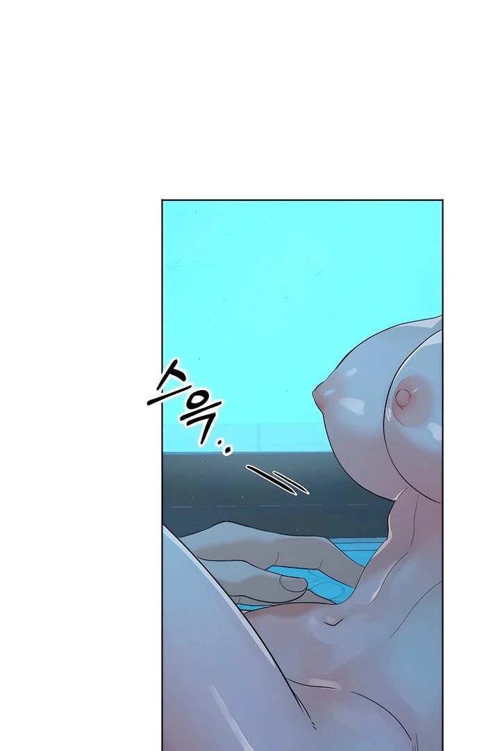 The Man Next Door’s Dog Chapter 5 Page 28