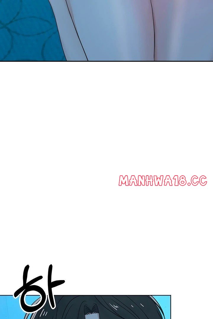 The Man Next Door’s Dog Chapter 5 Page 3