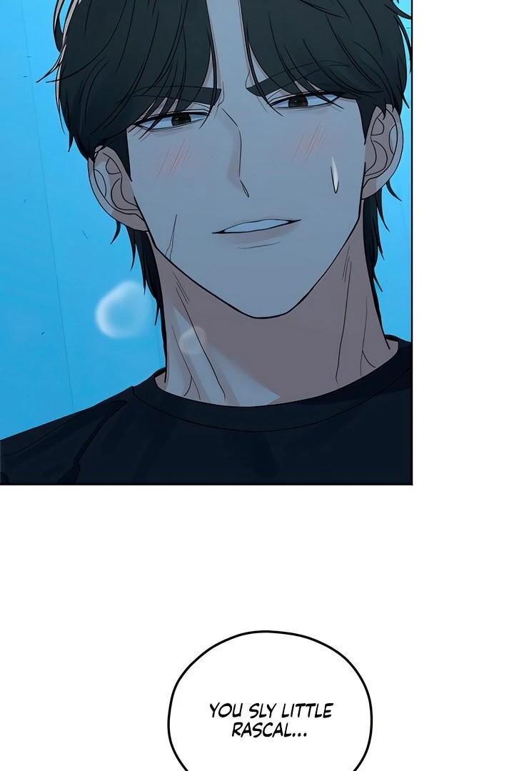 The Man Next Door’s Dog Chapter 5 Page 4